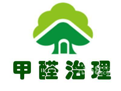 除甲醛 你知道的其實都是錯的
